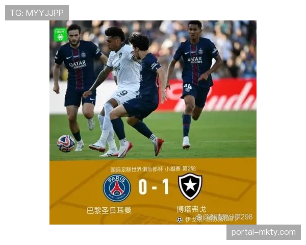 欧冠赛场非豪门球队抢分策略 前两轮爆冷率高达38%